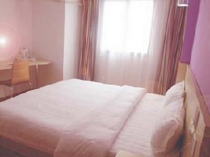 尚客優快捷酒店武漢華師店