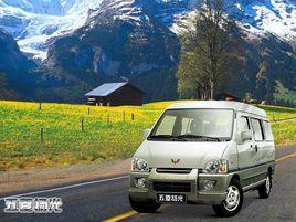 五菱揚光1.1手動基本型 五菱揚光1.1手動基本型