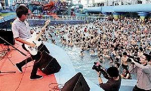 茫樂隊水立方音樂節