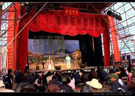 粵劇之鄉[吳川粵劇之鄉]