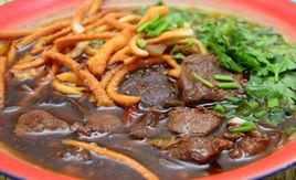 羊肉雜燴 羊肉雜燴