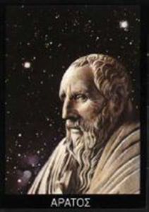 阿拉托斯 阿拉托斯