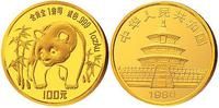 1986年版熊貓貴金屬紀念幣 1986年版熊貓貴金屬紀念幣