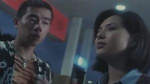 《洪興仔之江湖大風暴》劇照