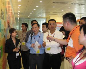 在香港金融管理局參觀