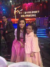 明星合影、演出、藝術照