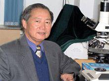 長安大學地球科學與資源學院