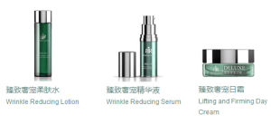 芭睿芭睿臻致奢寵晚霜