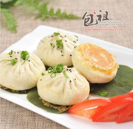 包祖鮮汁肉包 包祖鮮汁肉包