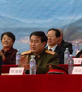 開化人同鄉會 開化人同鄉會