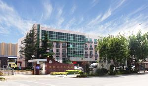 陝西省渭南監獄 陝西省渭南監獄