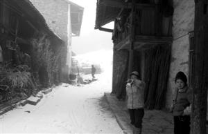 恩施“女兒會”