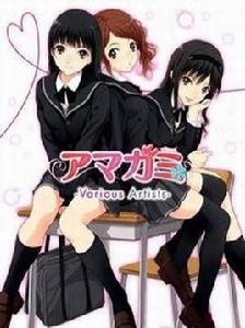 聖誕之吻[ENTERBRAIN開發PS2遊戲]