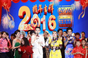 北漂春晚 北漂春晚