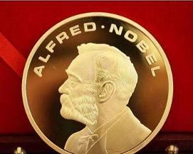 諾貝爾和平獎 諾貝爾和平獎