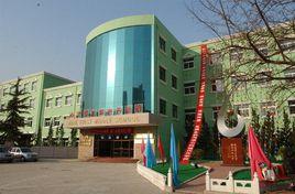 北京市六一中學