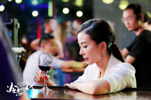 《冷戀時代》劇照