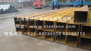 上海展壯方管制造有限公司