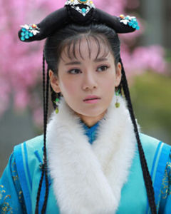 慧愍固倫公主 慧愍固倫公主