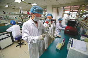 首席科學家制 首席科學家制