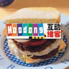 美式牛肉土司堡 美式牛肉土司堡