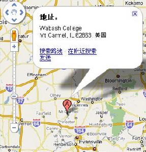 瓦貝希學院地址