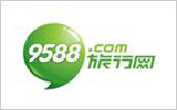9588旅行網