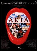 《未世風情畫》