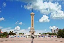 集寧戰役紅色紀念園