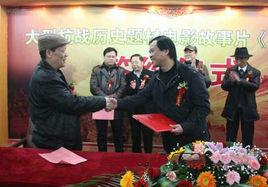 決不突圍 決不突圍