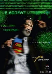 然後呢? 告訴我 然後呢? 告訴我