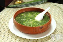 青菜燉芋頭 青菜燉芋頭