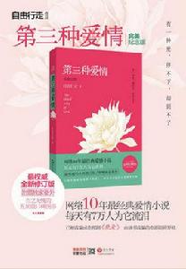 自由行走andrea 自由行走andrea