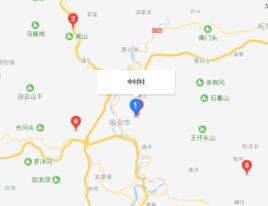 中村[福建省福安市城陽鄉秦溪洋工業園區中村]