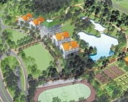 廈門大學馬來西亞分校 廈門大學馬來西亞分校