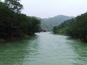西洋江雲南廣南縣段