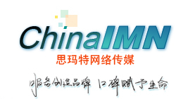 上海思瑪特信息科技有限公司