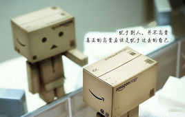 不再流淚的木偶 不再流淚的木偶