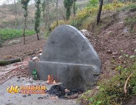 四川盜屍案 四川盜屍案