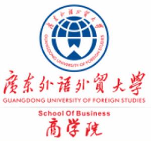 廣東外語外貿大學商學院 廣東外語外貿大學商學院