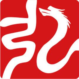 弘毅國學 弘毅國學