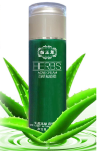 苗王草/百草去祛痘霜