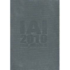 IAI2010中國廣告作品年鑑 IAI2010中國廣告作品年鑑