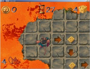 乾酪追逐 乾酪追逐