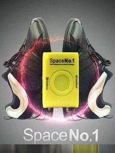 太空一號高瘦鞋 太空一號高瘦鞋