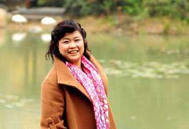 丁華[四川青神縣烈士]