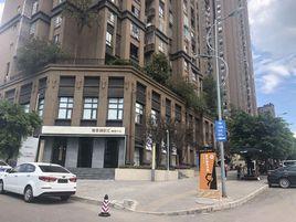 融創精彩匯 融創精彩匯