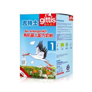 吉特士有機奶粉一段