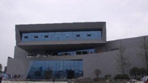 天工開物博物館