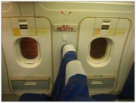飛機應急出口 飛機應急出口